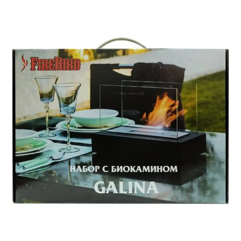 Набор с биокамином GALINA, биотопливом (1.5л.), зажигалкой