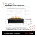 Электроочаг 3D Cassette 630 Black Panel