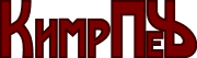 Кимры (Россия)